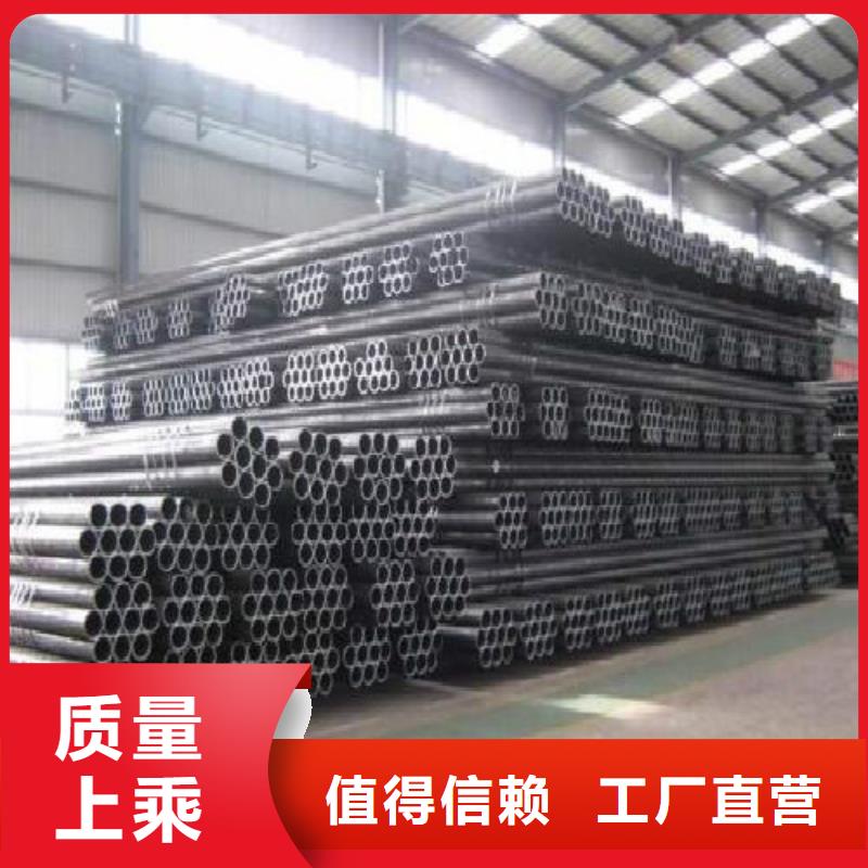 无缝钢管镀锌钢管厂家拥有先进的设备