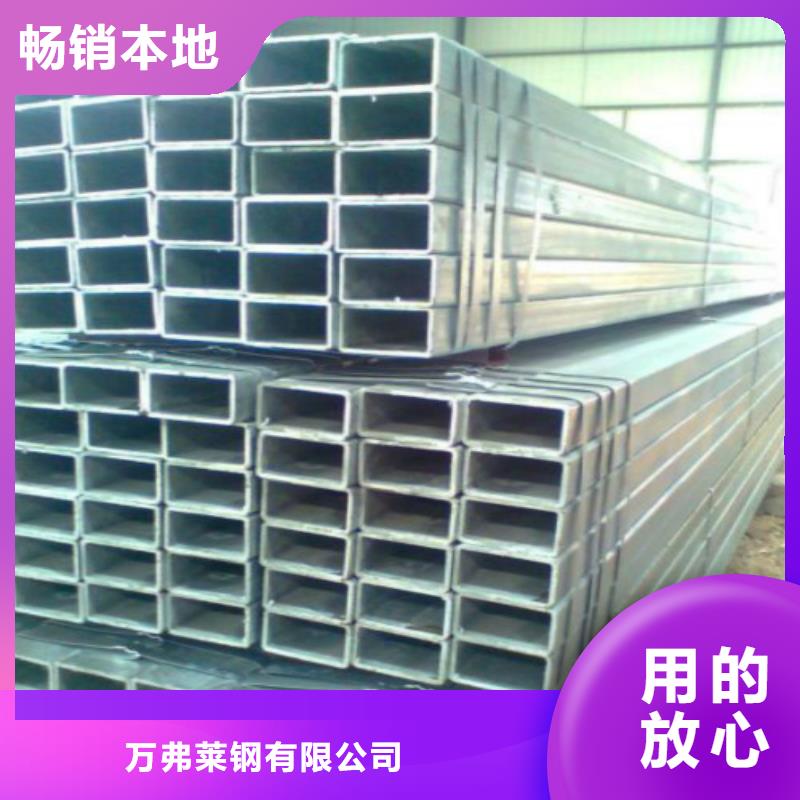 复合管不锈钢管品质商家