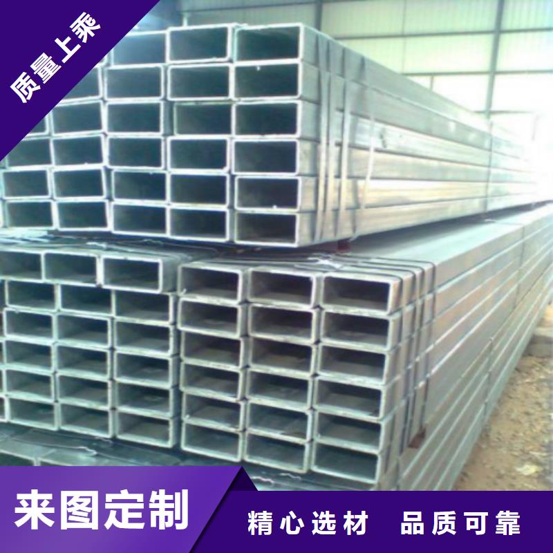 复合管不锈钢管品质商家