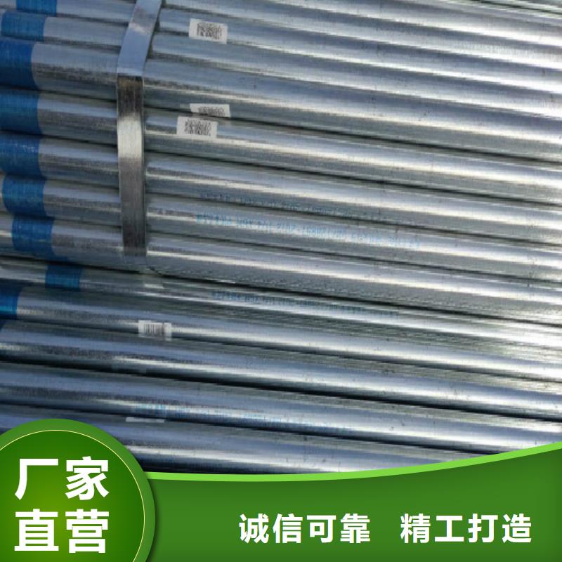 复合管不锈钢管品质商家