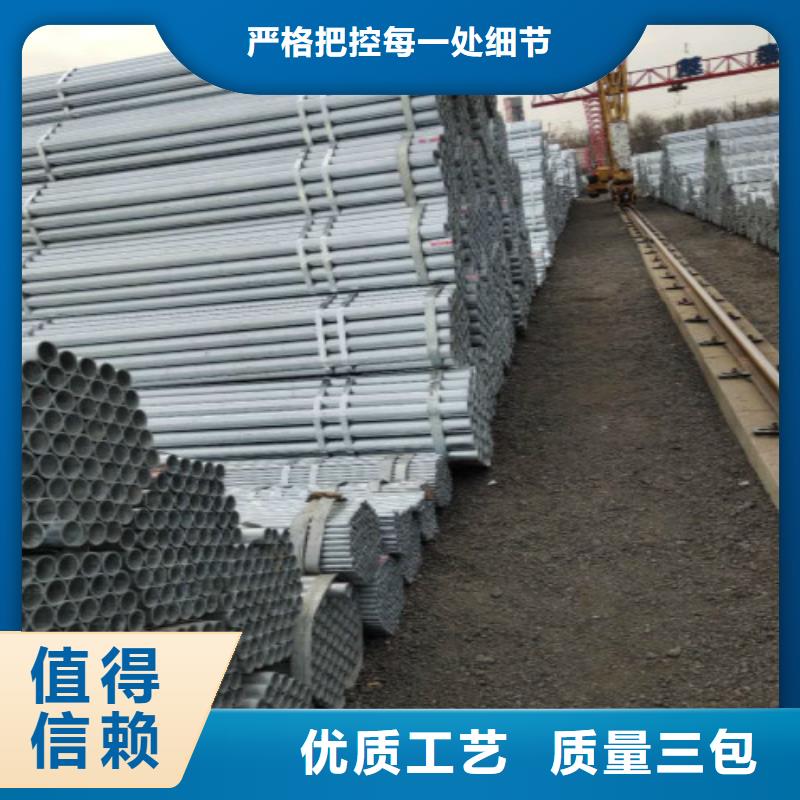 复合管不锈钢管品质商家