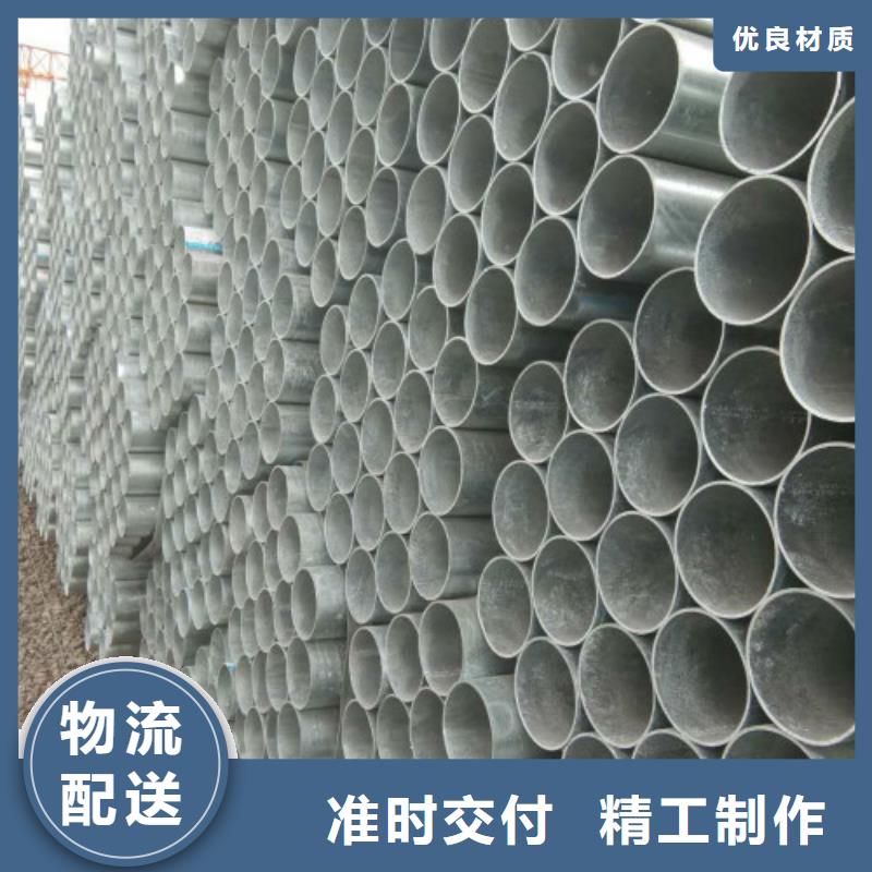 复合管不锈钢管品质商家