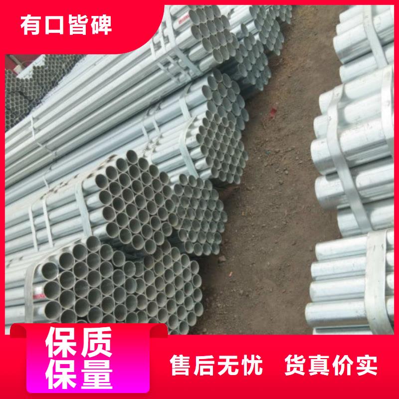 复合管不锈钢管品质商家