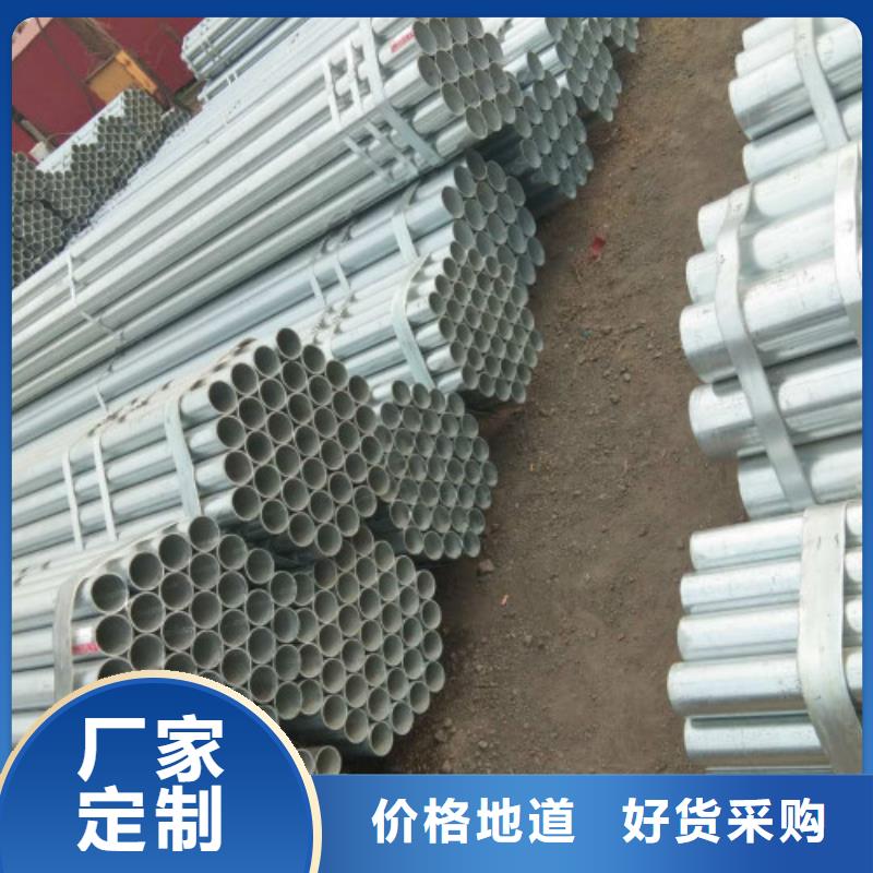 复合管不锈钢管品质商家