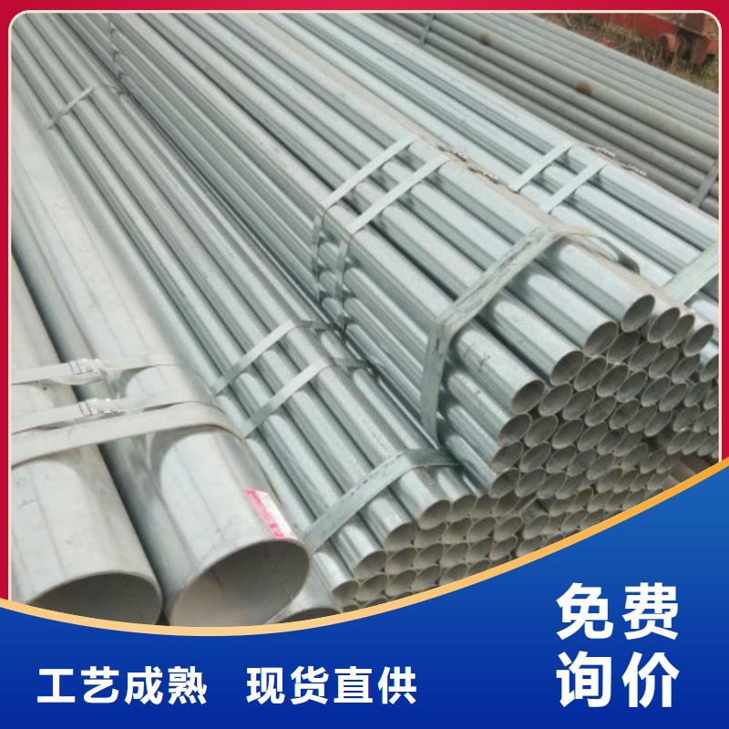 复合管不锈钢管品质商家