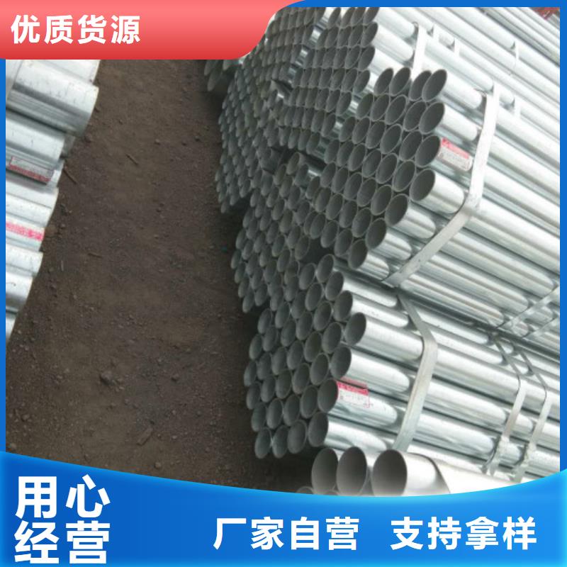 复合管不锈钢管品质商家