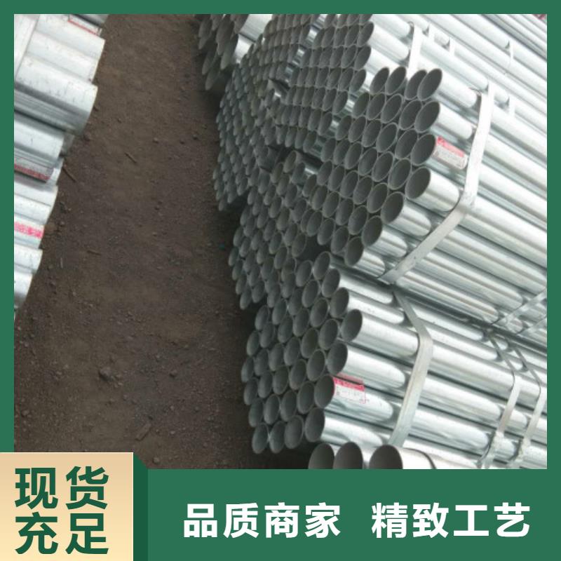 复合管不锈钢管品质商家