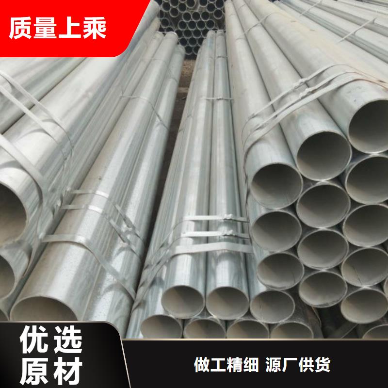 复合管不锈钢管品质商家