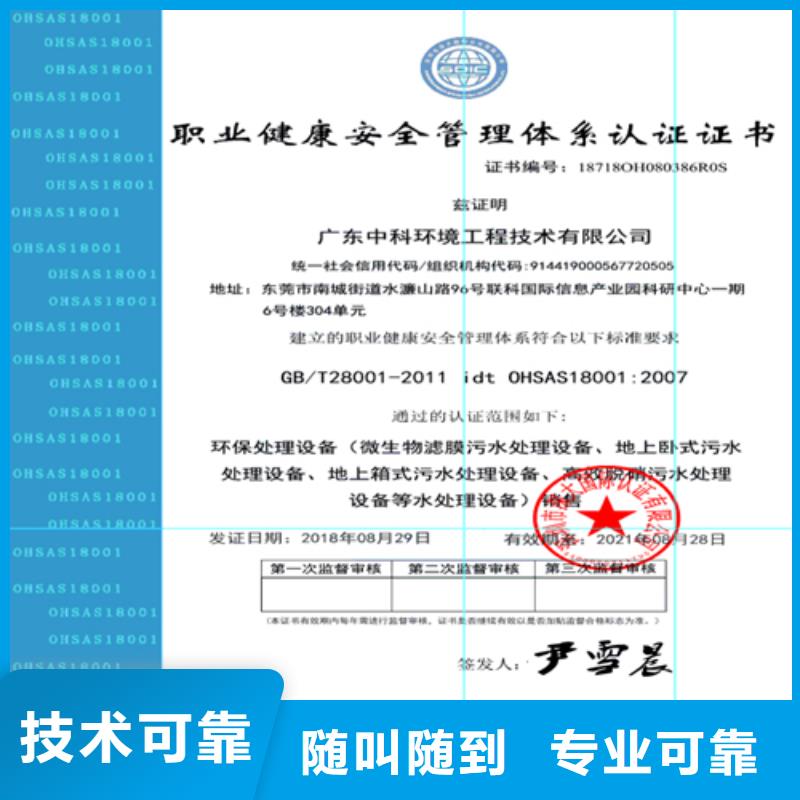 建筑业施工资质拒绝虚高价