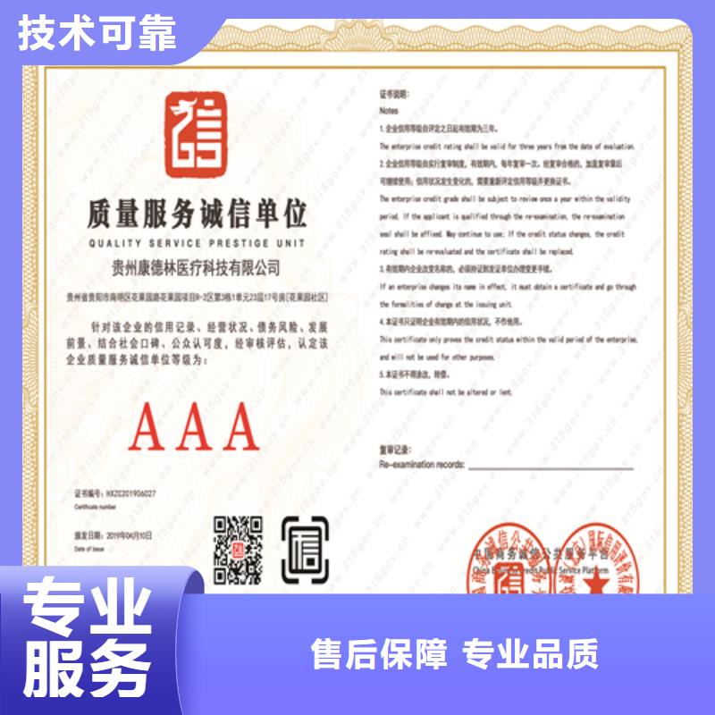 建筑业施工资质知名公司