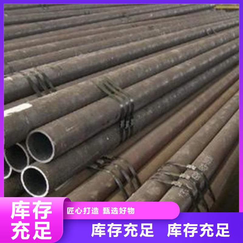 无缝钢管焊管工程施工案例