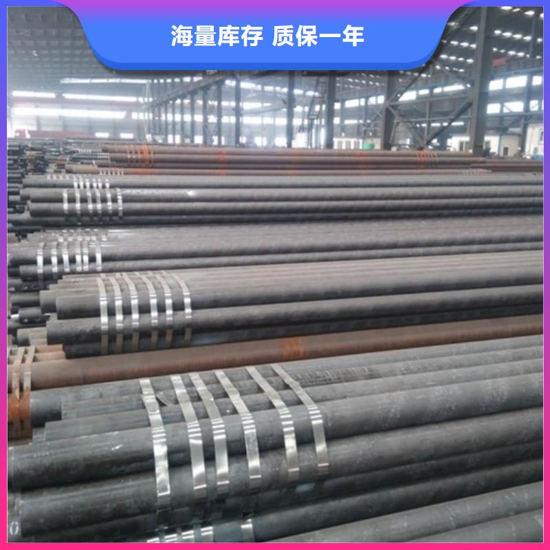 无缝钢管焊管工程施工案例