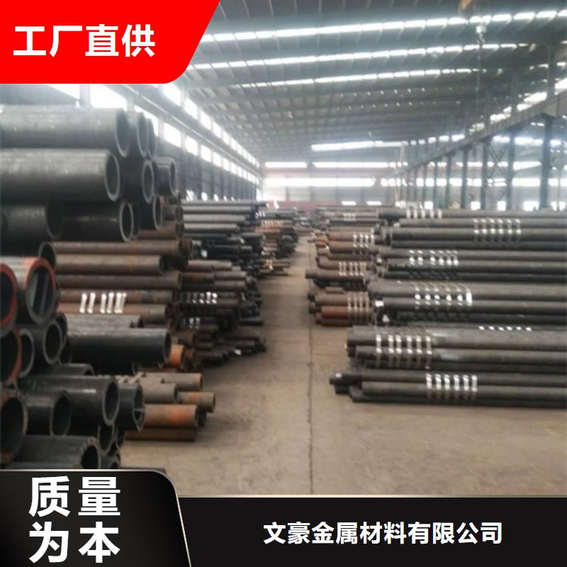 无缝钢管焊管工程施工案例