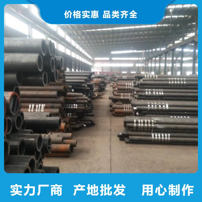 无缝钢管 镀锌管厂家十分靠谱
