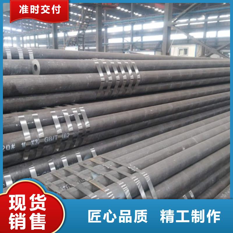 无缝钢管焊管工程施工案例