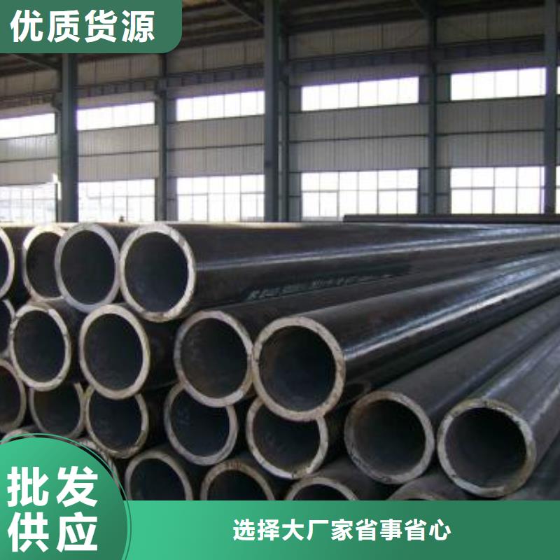 无缝钢管焊管工程施工案例