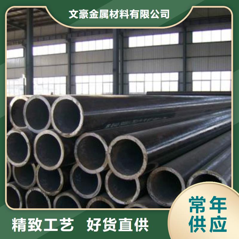 无缝钢管焊管工程施工案例