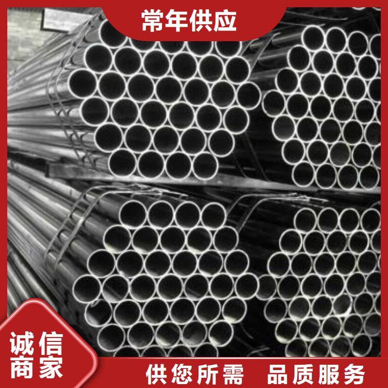 无缝钢管 镀锌管厂家十分靠谱