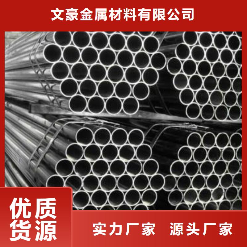 无缝钢管焊管工程施工案例