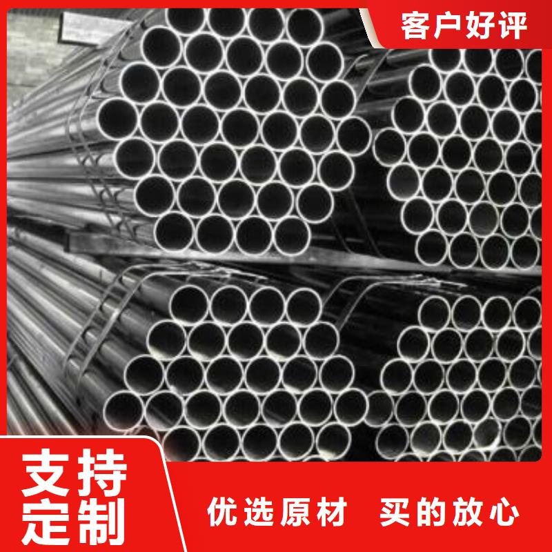 无缝钢管 镀锌管厂家十分靠谱