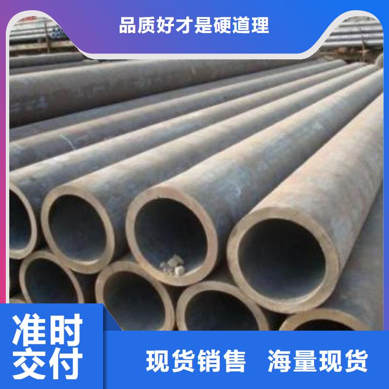 无缝钢管 镀锌管厂家十分靠谱