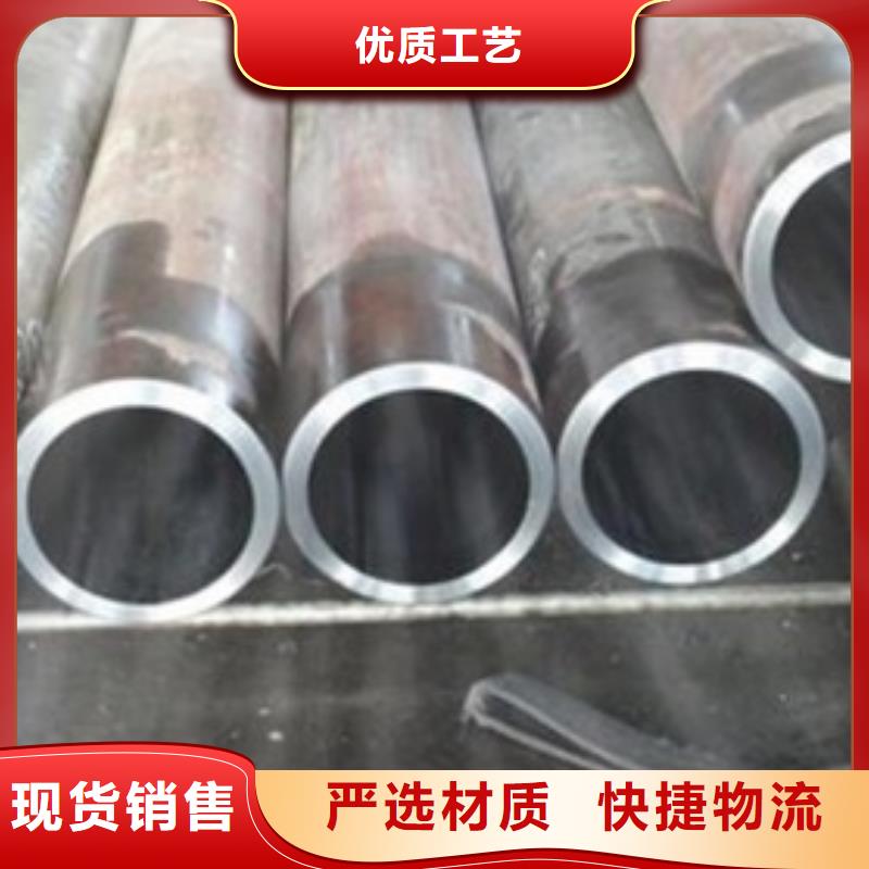 无缝钢管 镀锌管厂家十分靠谱