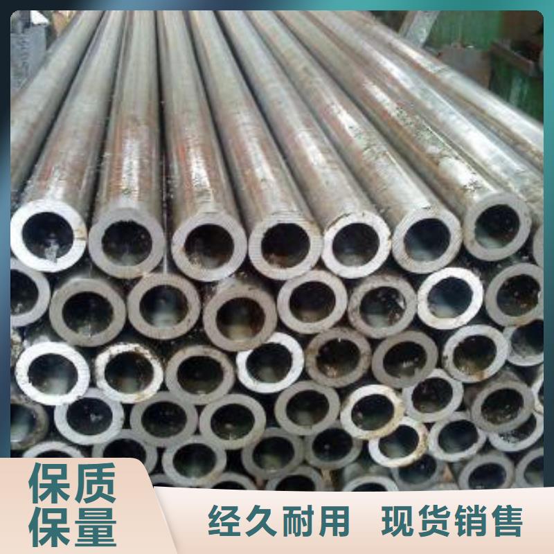 无缝钢管 镀锌管厂家十分靠谱