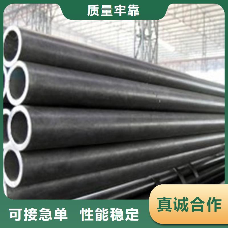 无缝钢管 镀锌管厂家十分靠谱