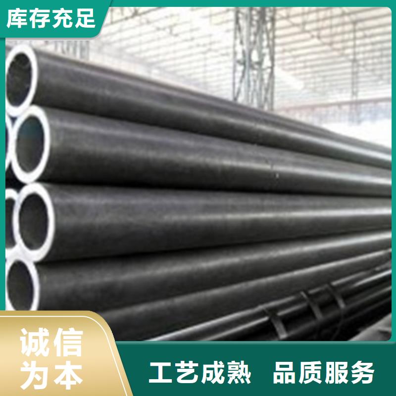 无缝钢管焊管工程施工案例