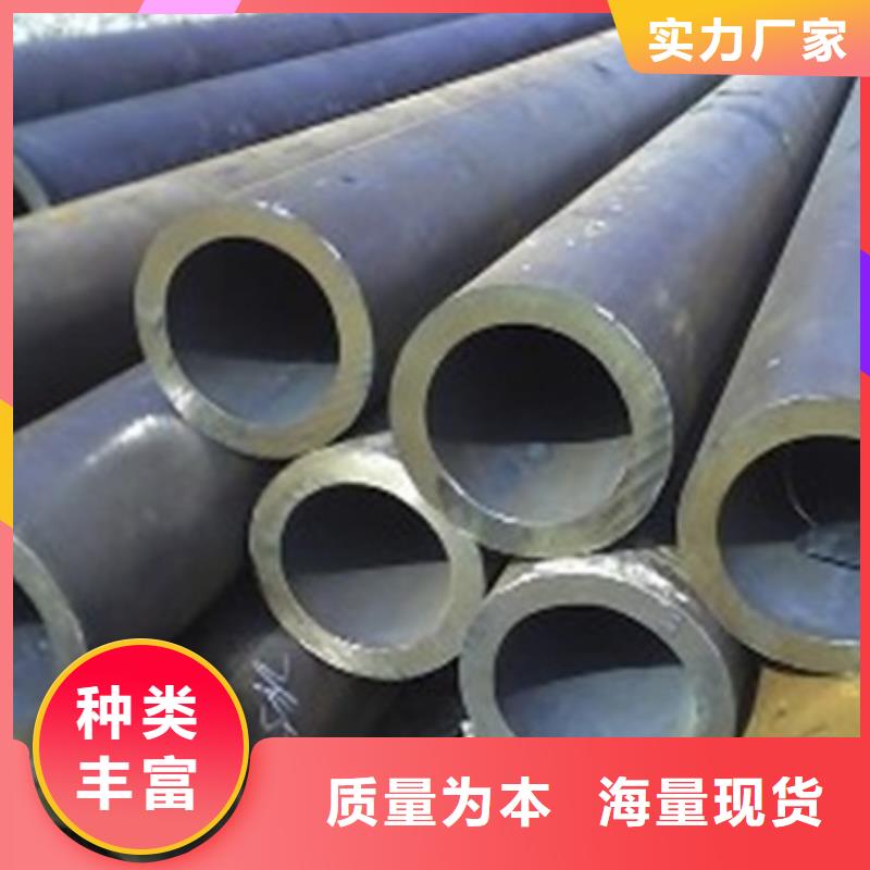 无缝钢管焊管工程施工案例