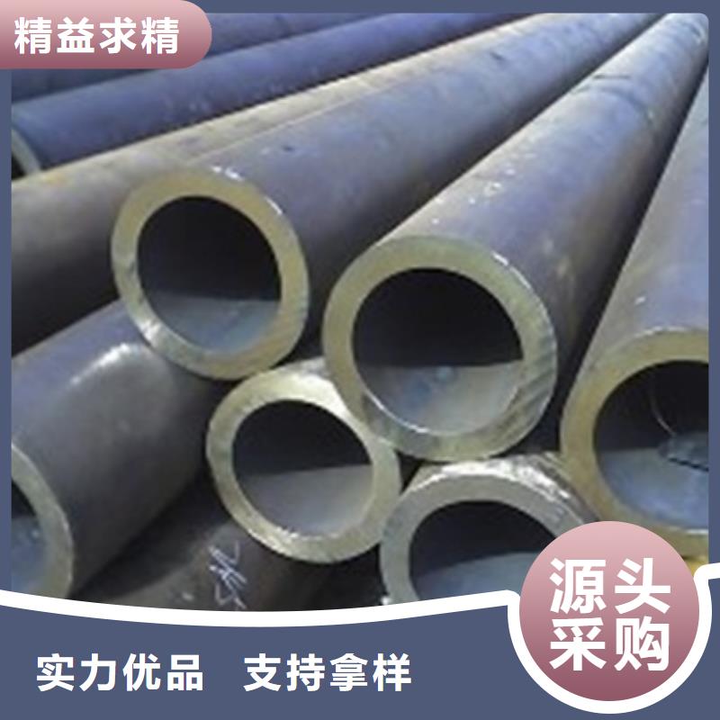 无缝钢管焊管工程施工案例