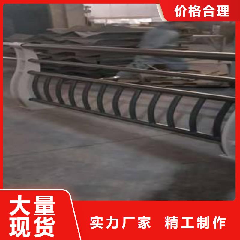 不锈钢护栏-镀锌管品质优选