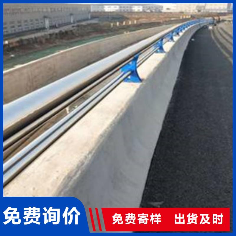 不锈钢护栏-镀锌管品质优选