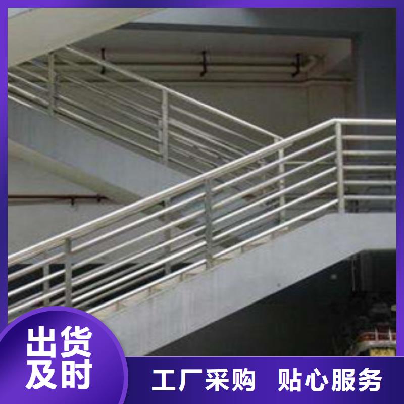 不锈钢护栏-镀锌管品质优选