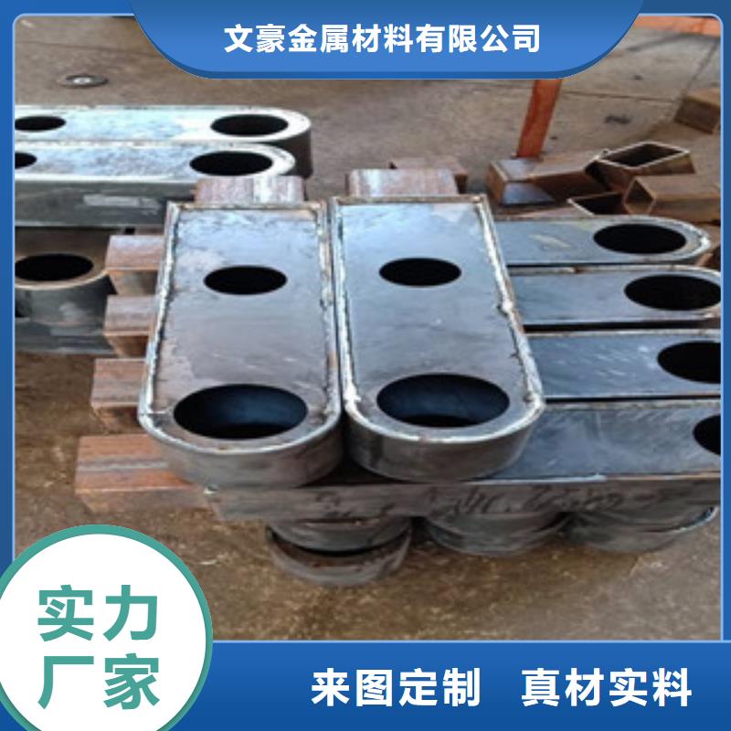 不锈钢护栏-镀锌管品质优选