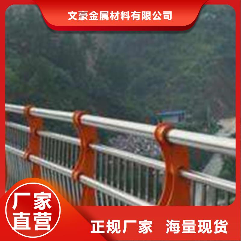 不锈钢护栏_无缝钢管匠心打造