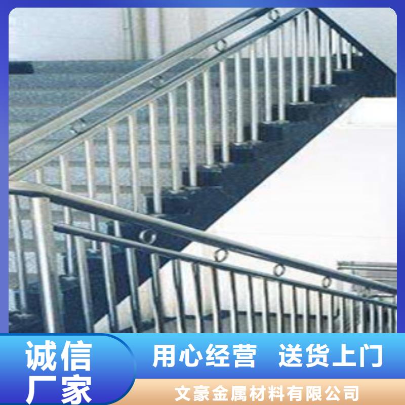 不锈钢护栏_无缝钢管匠心打造