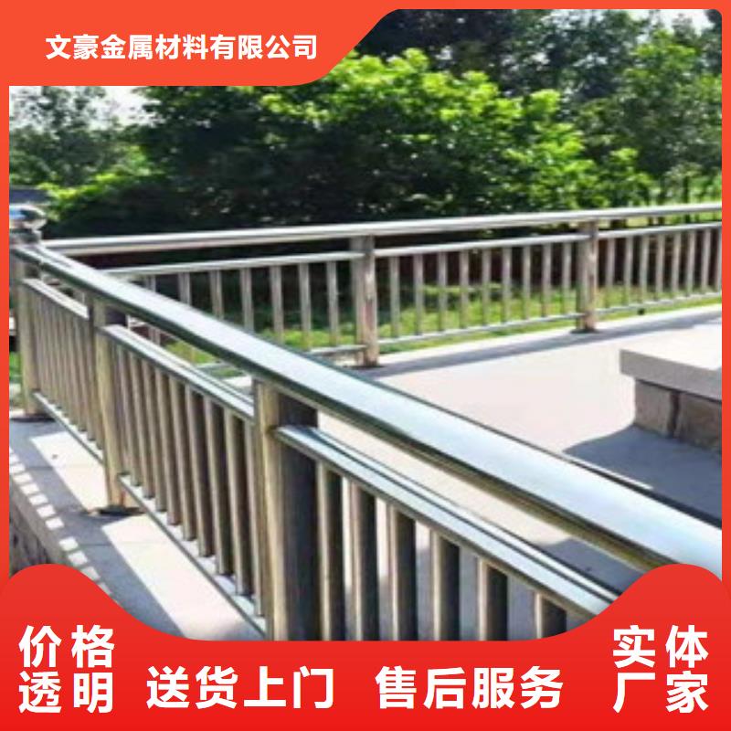 不锈钢护栏_无缝钢管匠心打造