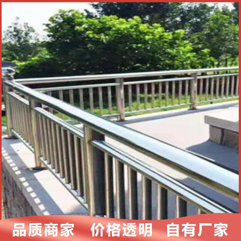 不锈钢护栏_无缝钢管匠心打造