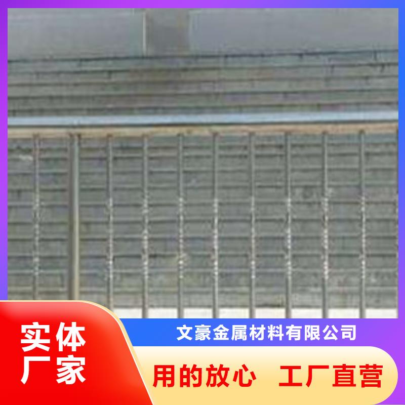 不锈钢护栏厚壁无缝钢管专业的生产厂家