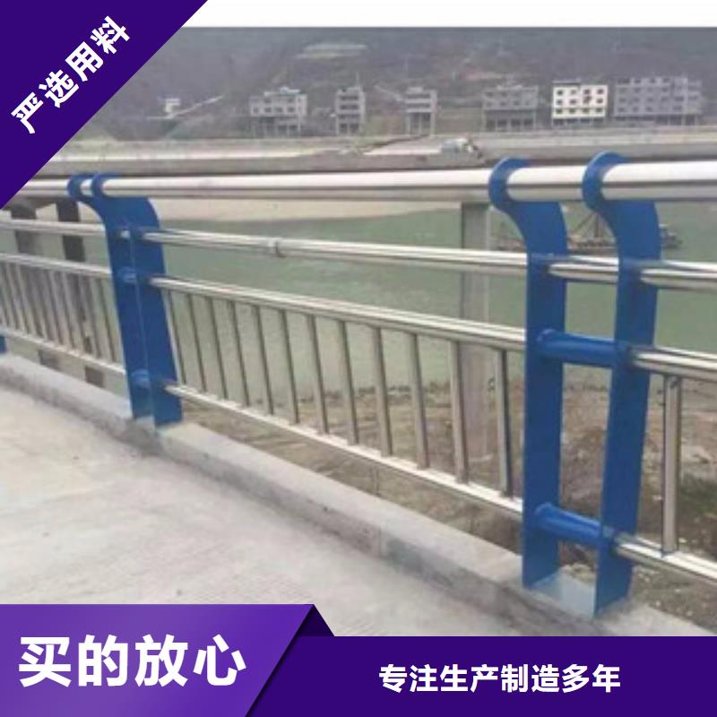 不锈钢护栏_无缝钢管匠心打造