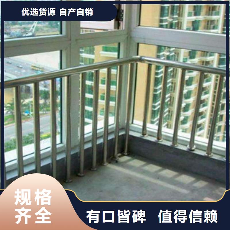 不锈钢护栏_无缝钢管匠心打造