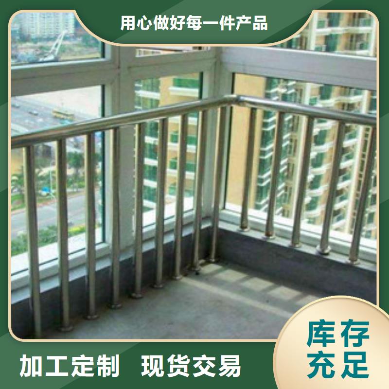 不锈钢护栏_无缝钢管匠心打造