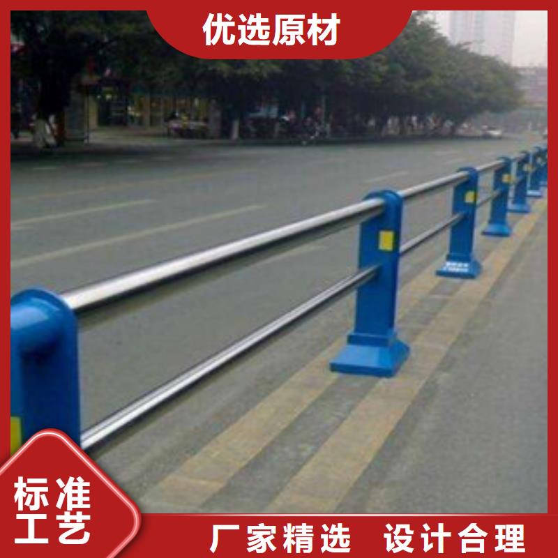 不锈钢护栏_无缝钢管匠心打造