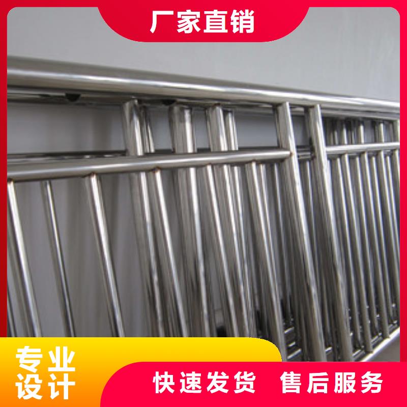 不锈钢护栏_无缝钢管匠心打造