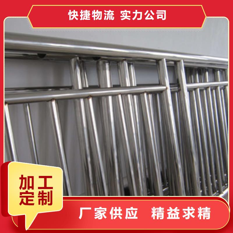不锈钢护栏_无缝钢管匠心打造
