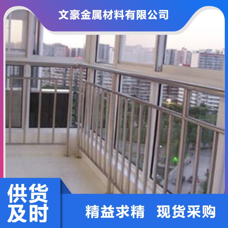 不锈钢护栏厚壁无缝钢管专业的生产厂家