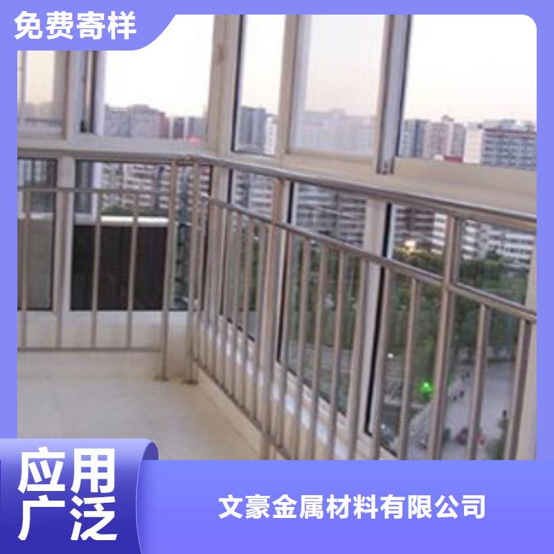 不锈钢护栏_无缝钢管匠心打造