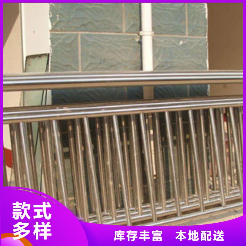 不锈钢护栏_无缝钢管匠心打造