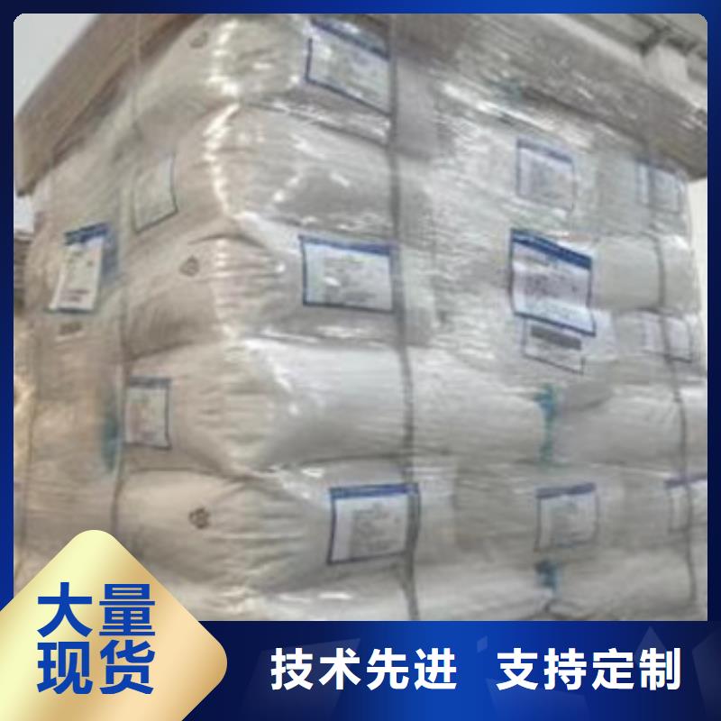 聚丙烯酰胺聚合氯化铝质量可靠